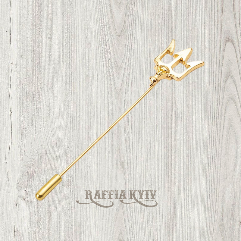 Puseta with trydent, gold